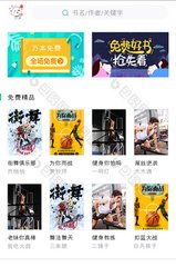 c7娱乐官网网页版ios